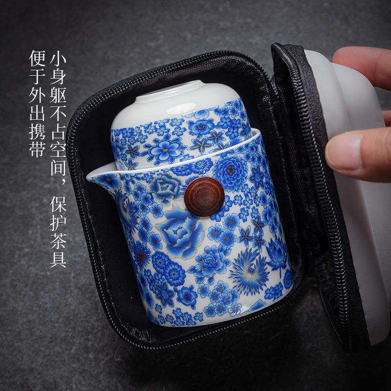 青花白瓷一壶两杯四杯户外旅行茶具套装便携式露营茶壶茶杯快客杯