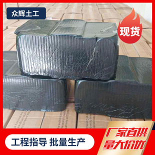 灌缝胶批发零售 水泥路裂缝修补屋顶防水沥青柏油路伸缩缝灌封胶