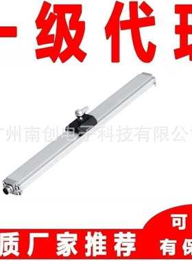 BTL5-E17-M0200-B-KA05磁致伸缩位移传感器 德国巴鲁夫balluff