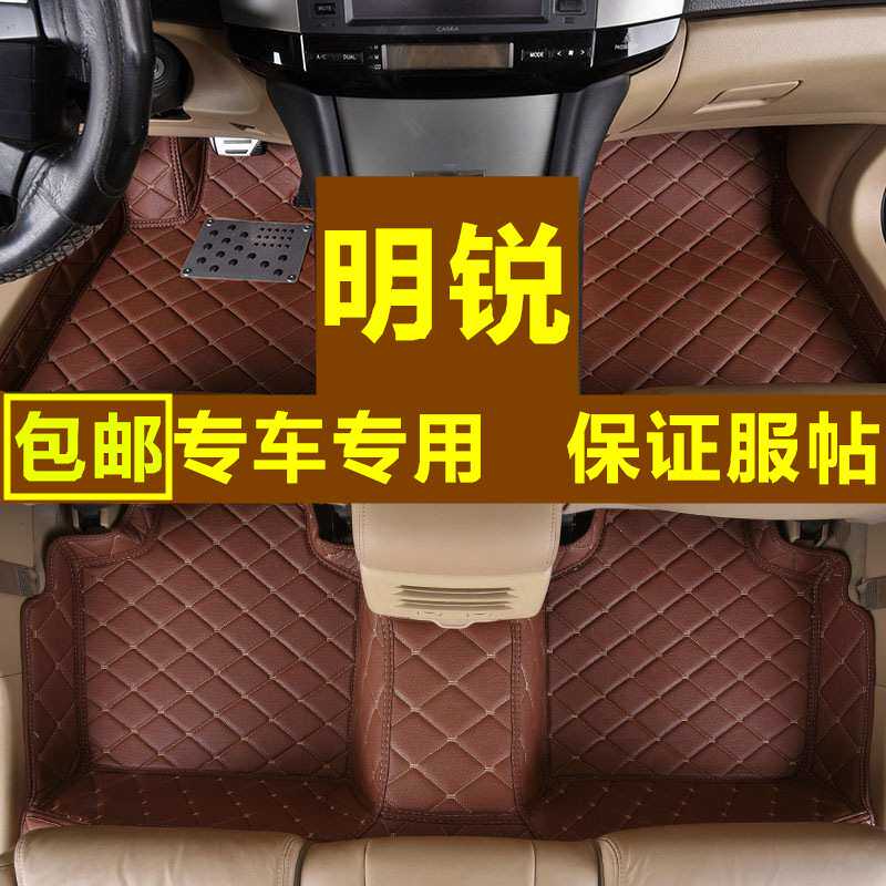 斯柯达明锐脚垫 2018/20摄像机配件