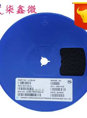 2SD2098 丝印DJRW SOT-89 贴片三极管