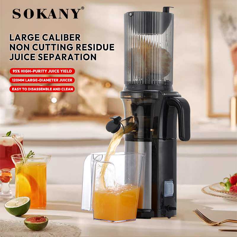 外贸SOKANY01013榨汁机家用大口径原汁机榨汁分离易清洗果