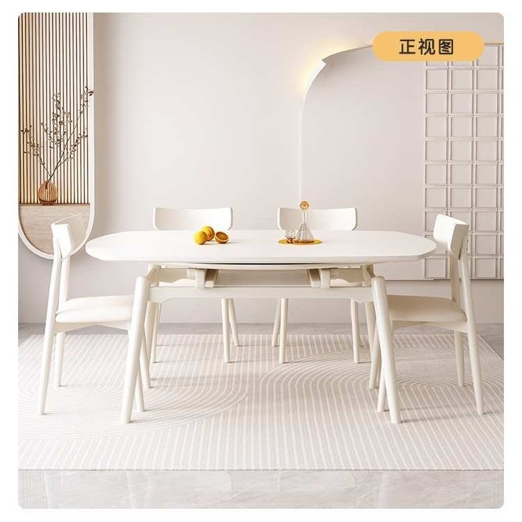 纯白岩板餐桌实木伸缩吃饭桌子家用小户型现代简约奶油风方圆两用,3C数码配件,摄像机配件,淘宝优惠券,粉丝福利购,淘宝优惠卷