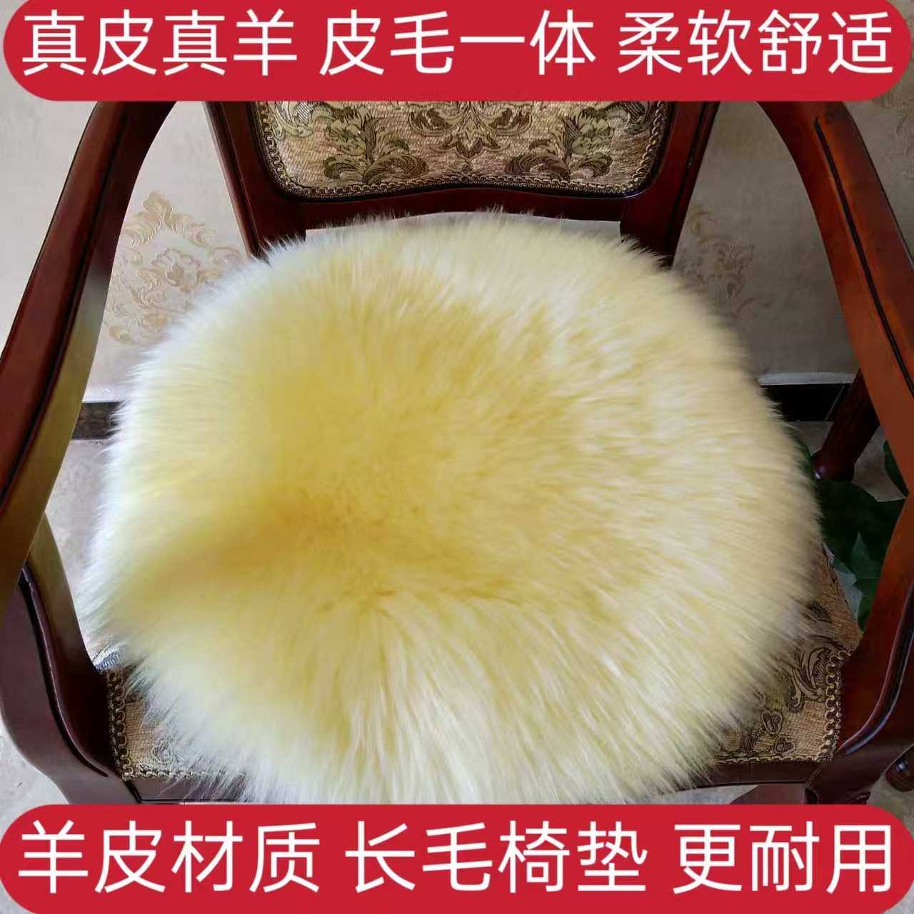 坐垫椅子垫办公室新中式沙发垫冬季屁垫圆形餐椅垫舒适坐垫,3C数码配件,摄像机配件,淘宝优惠券,粉丝福利购,淘宝优惠卷