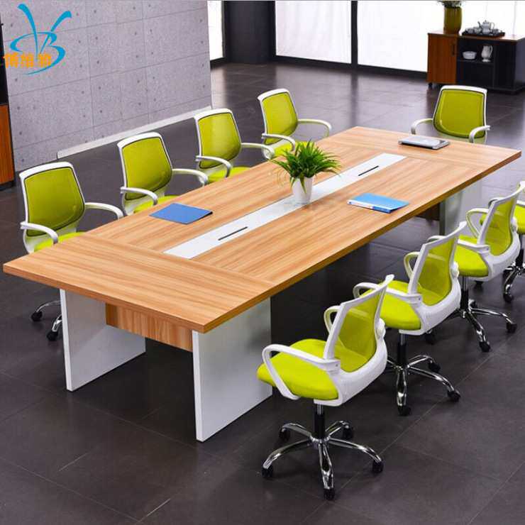 会议桌长桌办公桌椅组合简约现代小型洽谈桌办公室家具写字楼商用