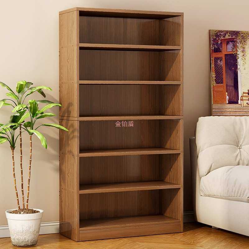 书架落地家用多层放书本架小户型极窄靠墙组合书柜简易收纳储物柜,3C数码配件,摄像机配件,淘宝优惠券,粉丝福利购,淘宝优惠卷