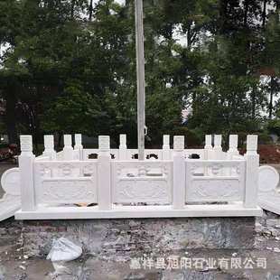 汉白玉升旗台学校广场校园升旗台围栏单位台旗杆台大理石栏杆