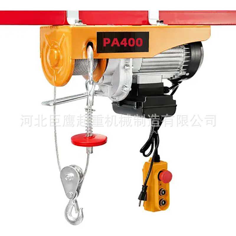 电动绞车110V微型电动葫芦220V电动张力器127V卷扬机提升机夹板机,3C数码配件,摄像机配件,淘宝优惠券,粉丝福利购,淘宝优惠卷