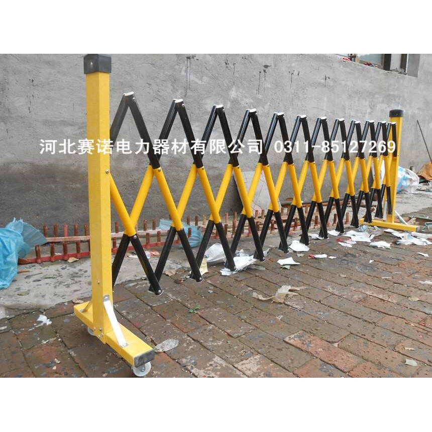 黄黑管式移动围栏 安全绝缘围栏玻璃钢伸缩型1.2*3米殿力收缩围栏