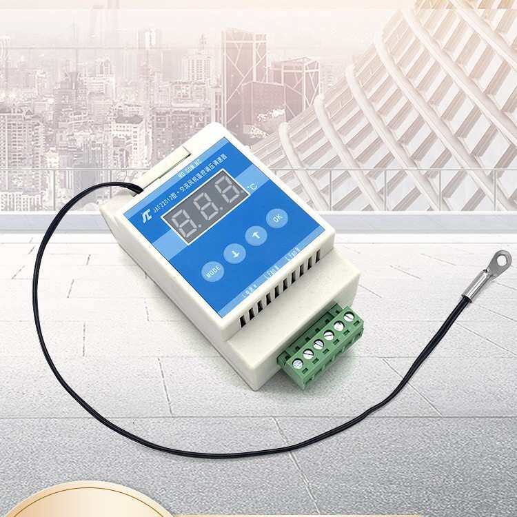 机箱机柜交流220V风扇温控调速模块AC110V风机水泵温控调温调压器