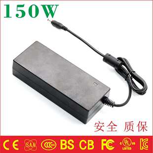 150W深圳厂家30V5A适配器ul ccc fcc pse 12V10A科威特巴西GS