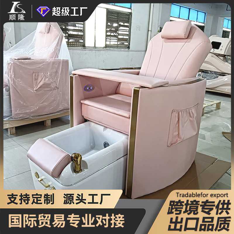 沐足美甲沙发足疗修脚美睫椅外贸多功能沙发多彩氛围灯坐躺可调节