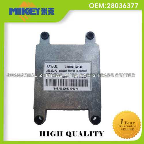 工厂直销汽车零件ECU OE:28036377适用于佳宝