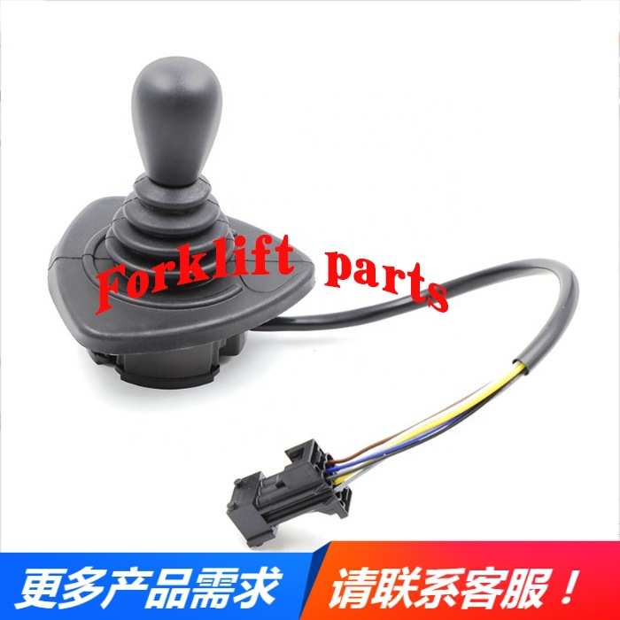 LINDE林德叉车配件E14/E16/E20升降液压操作手柄360度7919040042