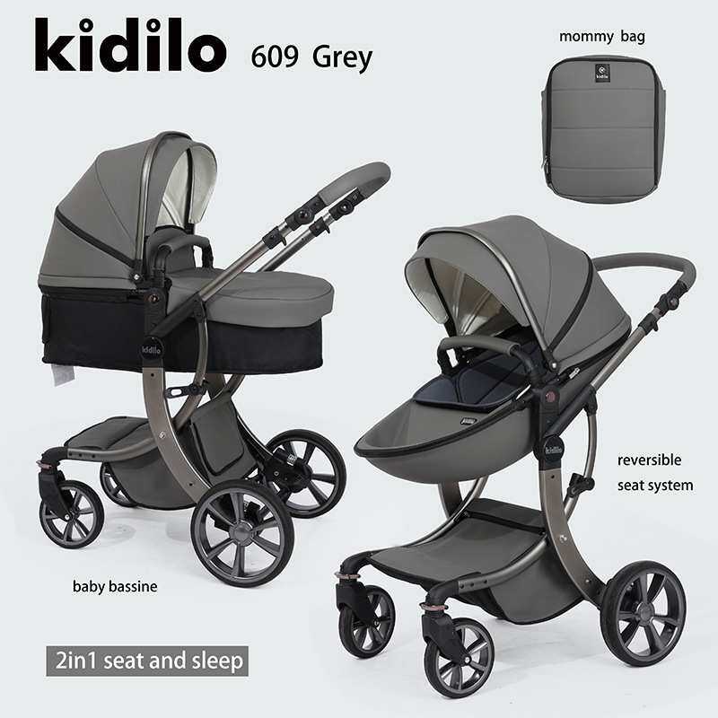kidilo高景观婴儿手推车可坐可躺宝宝遛娃神器便携儿童车跨境代发
