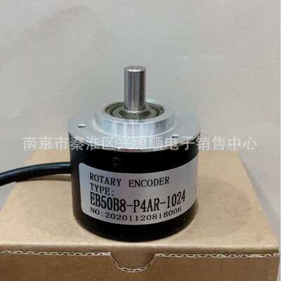 zsp3.806-103g-1024bz3/05L EB50B8-L6AR-1000  编码器2022