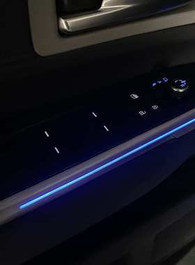 适用于赛那格瑞维亚控制面板扶手灯前门蓝红白幻彩无损安装