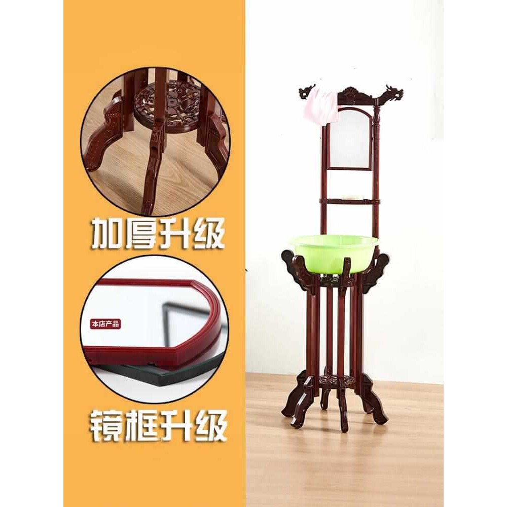 ?简易洗脸盆架子落地家用农村带镜子洗脸盆架子老式脸盆架落地式