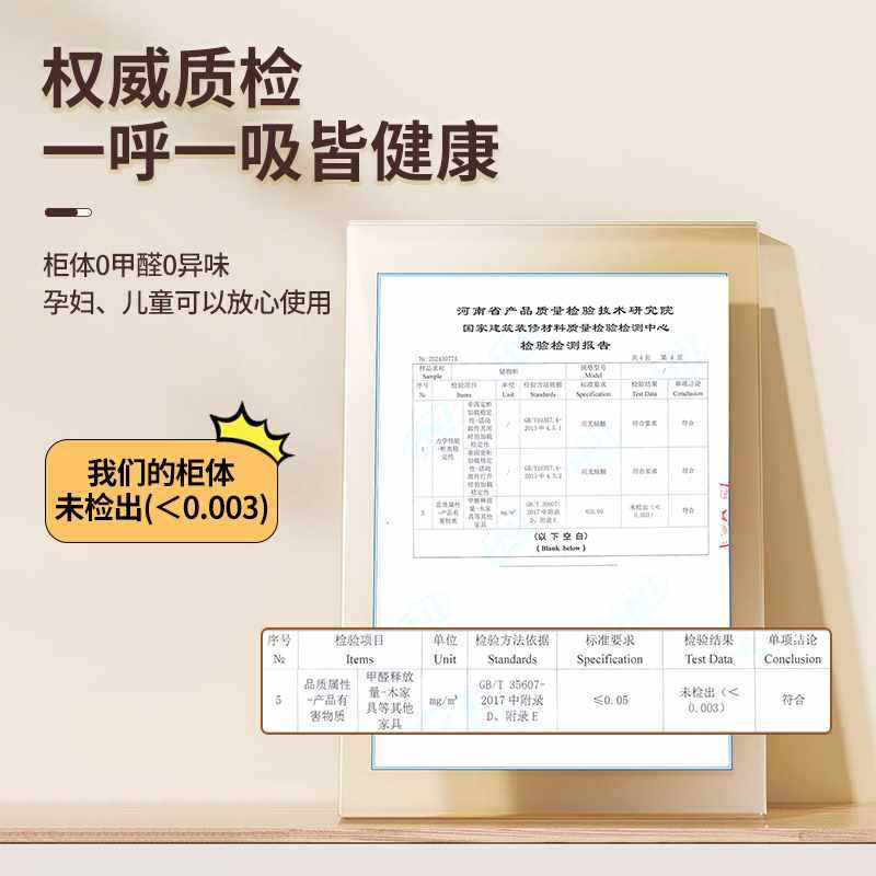 ?阳台储物柜靠墙一体行李箱收纳柜家用防晒大容量杂物柜衣柜铁皮