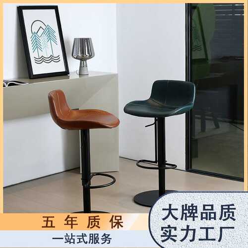 吧椅家用现代简约吧台岛台前台收银台椅子升降旋转靠背酒吧高脚凳