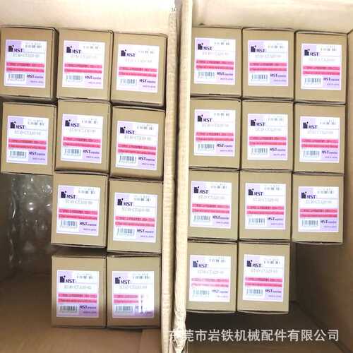 MST弹性筒夹刀柄BT40-CTA10-60 BT40-CTA20-60 C10-8 C20-6 FC-36