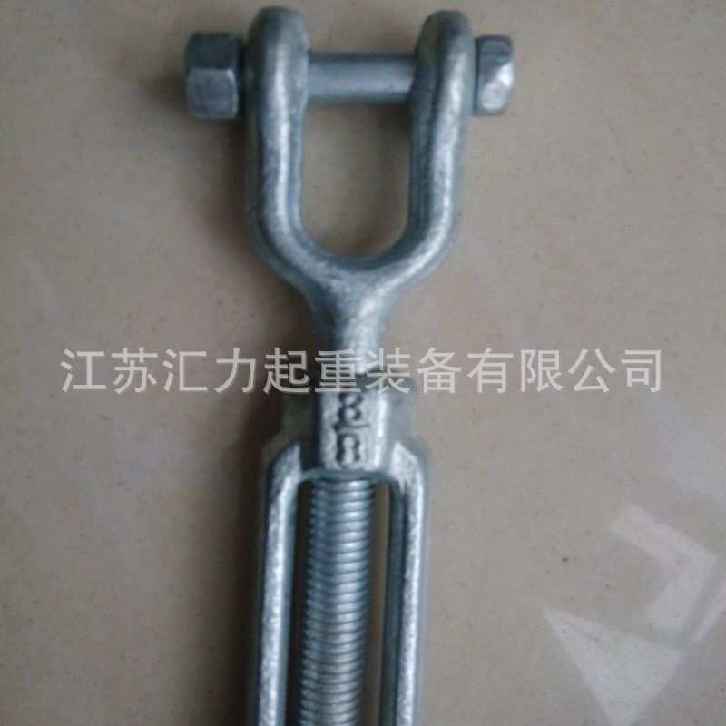 索具螺旋扣M16 船用花篮螺丝M20 花篮螺栓 GB/T3818图片