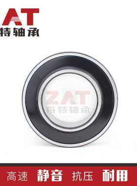 现货BS2-2210-2CS/VT143密封调心滚子轴承打捆机轴承