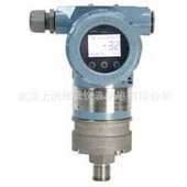 上润仪表WIDEPLUS-AKA2S1G1FIC2G压力变送器/WP系列智能变送器