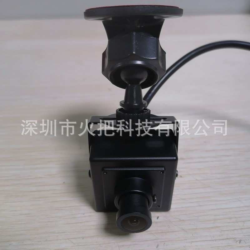 巴士貨車大客車2.1mm車用攝像機鏡頭AHD200万高清1080P監控攝影機