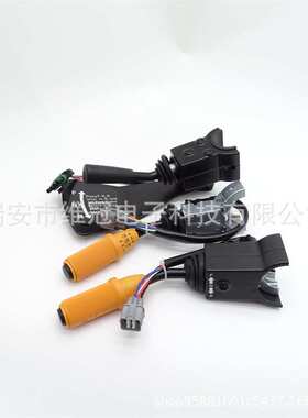 AT190916  701-70001操纵杆变速器控制开关适用于310E 710G 310G