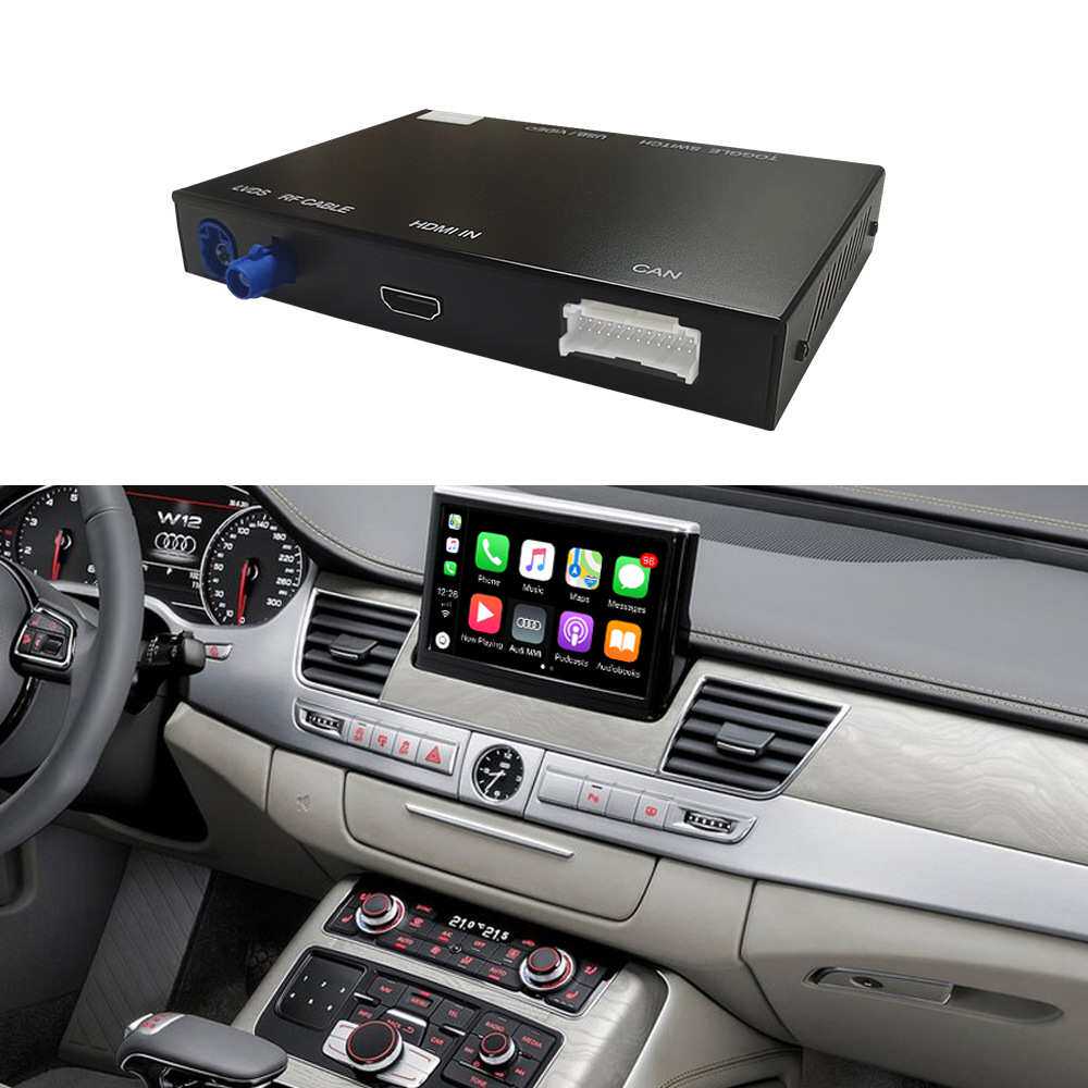路拓 车机互联无线CarPlay适用奥迪A8 MMI 3G+ 2012-2018年解码器