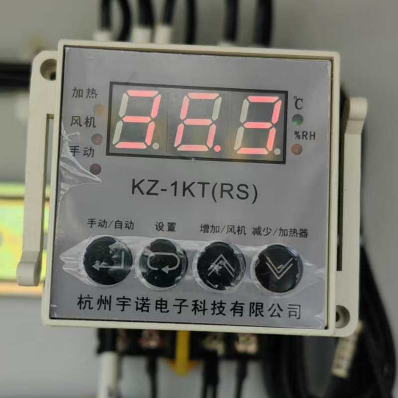 宇诺 KZ-1KT(RS) 温湿度控制器  温控器仪表