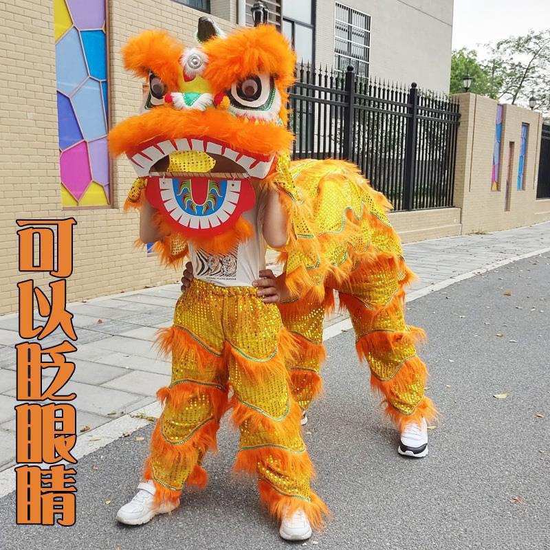 舞狮儿童羊毛舞狮子儿童醒狮狮子头舞狮头可眨眼套装学校表演直销