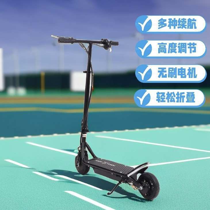 外贸新款成人滑板车电动滑板车家用便携可折叠两轮代驾车可定制