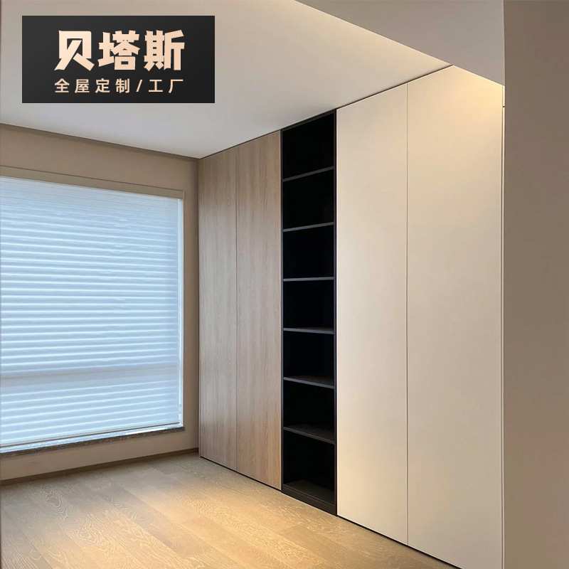 爱格板福人精板全屋定 制工厂整体家具卧室衣柜定 做简约衣橱帽间