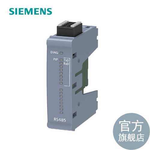 SIMATIC S7-1200 G2：CB 1241 Communication Board， 接口：RS48