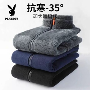 花花公子双面穿抓绒衣秋冬款加绒加厚卫衣男士摇粒绒开衫外套上衣