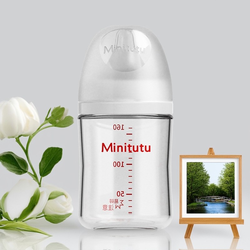 新生儿专用宽口径玻璃奶瓶耐高温防呛防胀气奶嘴仿母乳柔软瓶身透