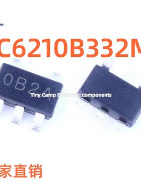 现货直拍 XC6210B332MR-G 3.3V/0.7A SOT23-5低压差稳压器芯片