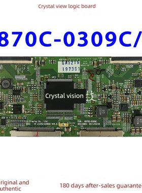 原装 LG 逻辑板 LC370/420WUD VER.7 6870C-0309C/D