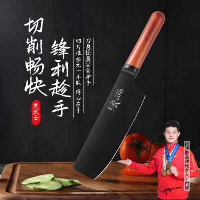 拉法斯日式锻造菜刀家用厨房刀具超快锋利切片刀310mm