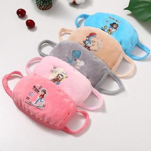 2-8岁口罩儿童冬季防寒风保暖口罩学生专用男女孩童学生纯棉可洗