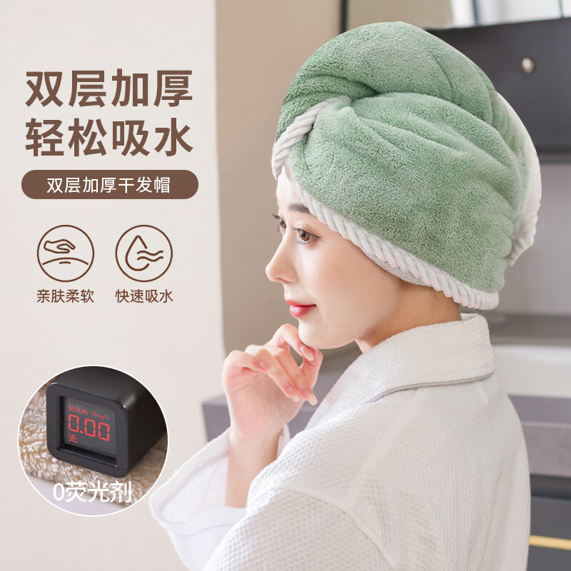 干发帽女包头巾洗头超强吸水毛巾浴帽双层加厚2025新款擦头发神器
