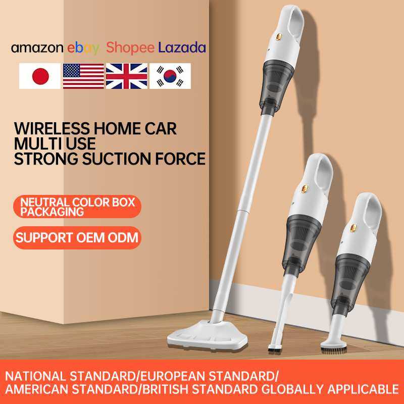 跨境新款无线家用吸尘器便携式手持车载吸尘器擦吸二合一清洁刷,机械设备,其他机械设备,淘宝优惠券,粉丝福利购,淘宝优惠卷