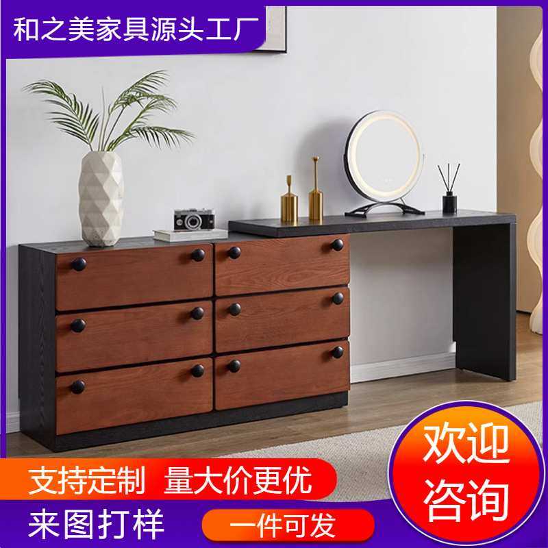 复古风卧室梳妆台斗柜一体全实木中古风床尾化妆桌收纳柜,机械设备,其他机械设备,淘宝优惠券,粉丝福利购,淘宝优惠卷