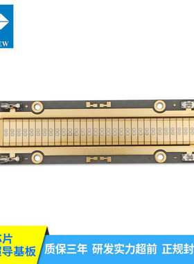 UV模组 紫光灯珠 LED倒装灯珠7825 150W UV长条形光源