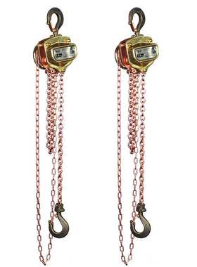 定制牧田防爆手拉葫芦 MSAE BT2 1 吨位防爆手动环链起重葫芦