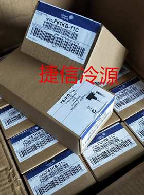 F61KB-11C江森制冷系统水流开关