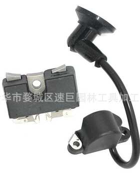 林升181 281 288 281XP 288EPA 288XP 501812702 501812801高压包