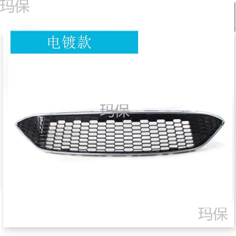 适用于福特福克斯中网15款前保险杠改装进气格栅上中网网状蜂窝